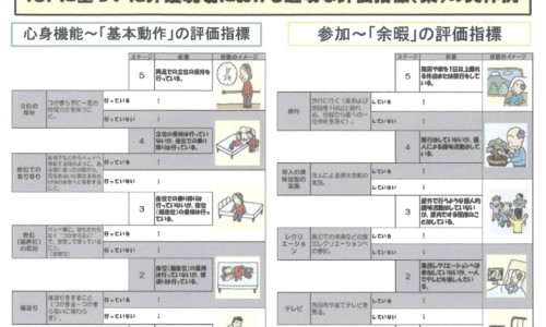 2个月宝宝缺钙吃什么补钙-两个月的宝宝补钙吃什么好网两个月宝宝吃什么钙比较好知识网站,分享两个月的宝宝补钙吃什么好一点大全
