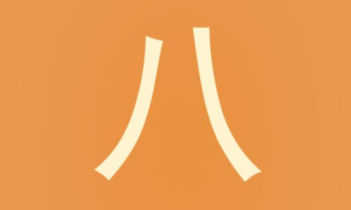 两个月的宝宝补钙吃什么好网两个月宝宝吃什么钙比较好知识网站,分享两个月的宝宝补钙吃什么好一点大全