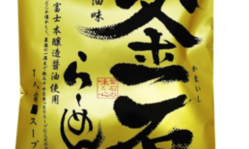 2个月宝宝缺钙吃什么补钙-两个月的宝宝补钙吃什么好网两个月宝宝吃什么钙比较好知识网站,分享两个月的宝宝补钙吃什么好一点大全