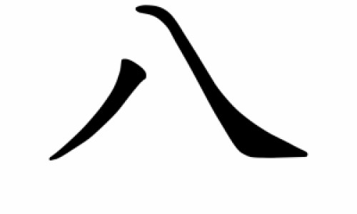 两个月的宝宝补钙吃什么好网两个月宝宝吃什么钙比较好知识网站,分享两个月的宝宝补钙吃什么好一点大全